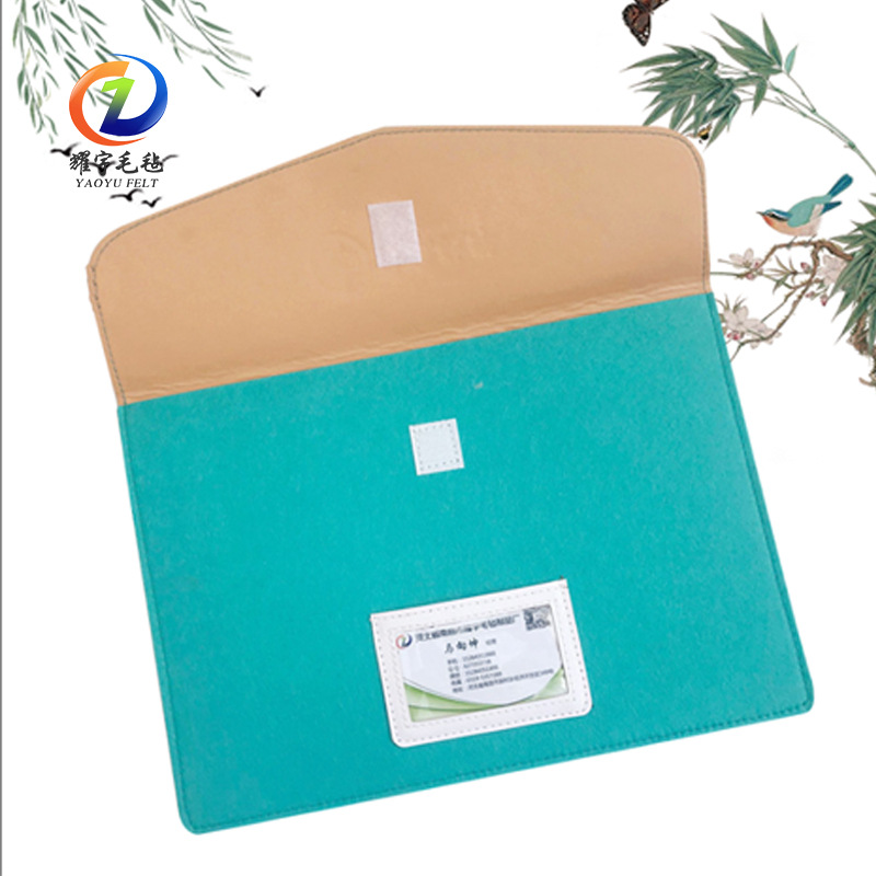 【毛毡文件袋】便携档案袋学生A4资料袋按扣式文件袋档案袋批发