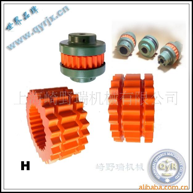 TBWood's、martin、Lovejoy、HS齿型联轴器9.10.11.12.13.14