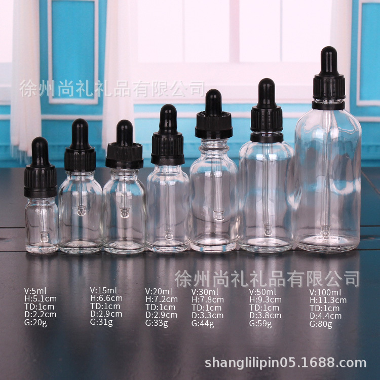 现货批发5ml-100ml棕色精油瓶玻璃瓶 各种容量 各种颜色玻璃瓶