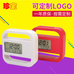 �S��ֱ�N�����k������Ƭ�A��������[�R����ᘴ��F�[�R�ķ��R