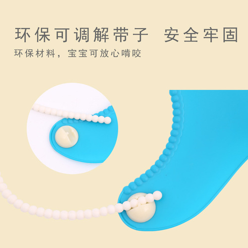 Baby bib three-dimensional TPE bib plastic leak-proof baby no-wash meal bag soft bib saliva towel bag