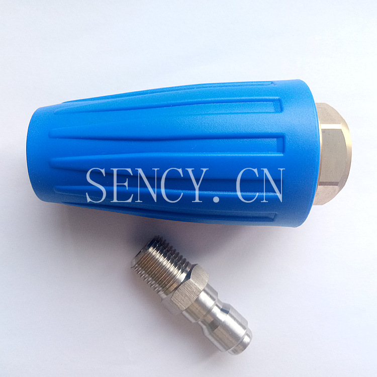 高压清洗机 附件 250bar旋转喷头 R25-R50 高压清洗 25度扇形喷嘴