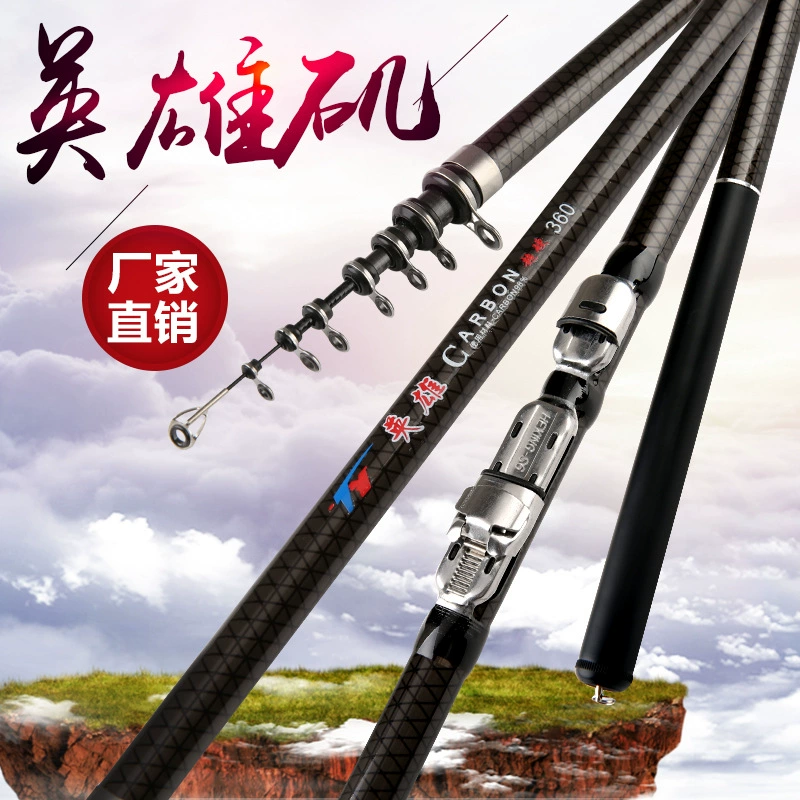 Jiji Рукодельная удочка Героик Jiji Vampire Carbon Fishing Rod 2.73.6 4.5 5.46.3 метров ручная и морская рыбалка снасти