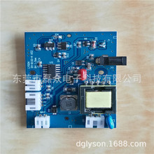 ��y�ɳ����ˢUV���ⴵ��������PCBA���ư��_�l�S��