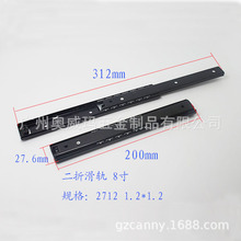 两折滑轨二节抽屉滑轨静音钢珠滑轨二折直线轨道导轨