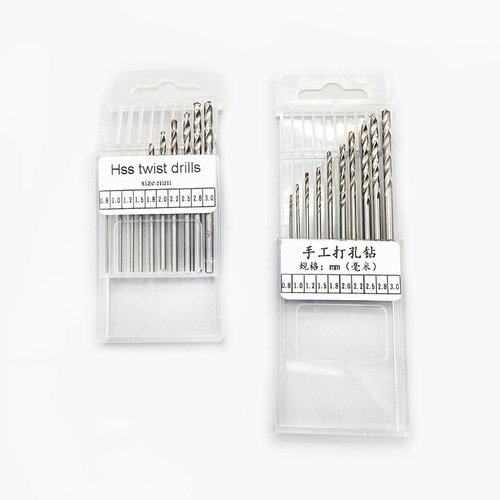 10pc/20pc boxed drill bits, model toy punching drill set, high speed steel twist drill, hand drill set