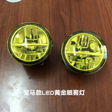 �m�ø���ѩ�F�����Z���Ȿ���ծa�S���ľ���R��LED�F���S����