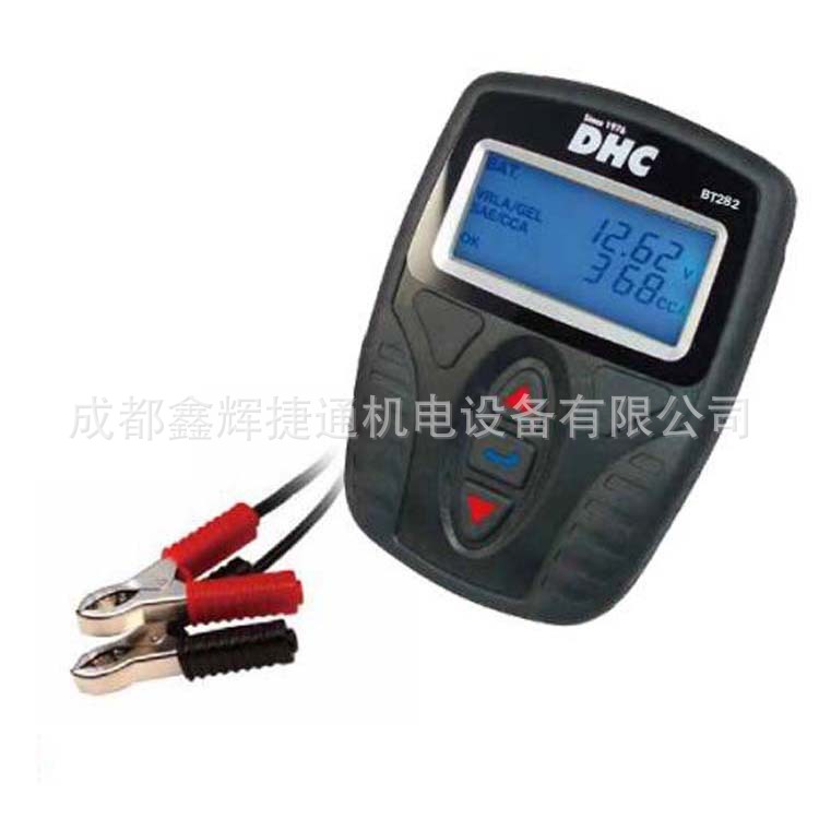 12V蓄电池检测仪汽车电瓶充电启动系统数字诊断仪分析仪BT-282