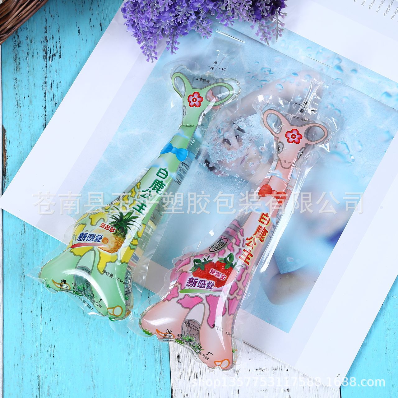 厂家直营三边封异形自立袋 可支持各种食品包装LOGO尺寸可定批发