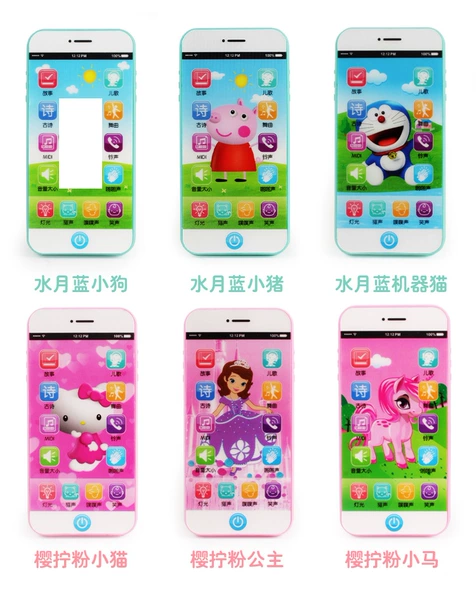 40 content touch screen phone