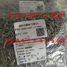 ȫ�¬F؛��� ���~�z10MR 1.5&times;10MM  һվʽBOM���