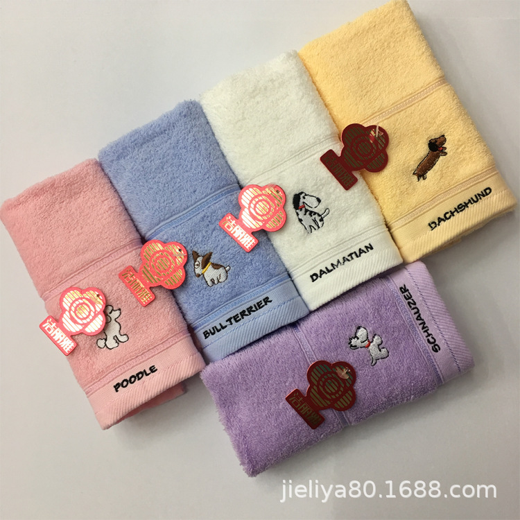 cartoon cotton children's towel for home use for face washing