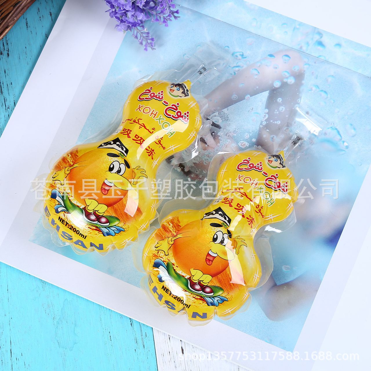 厂家异型袋自立自封袋可订 三边封透明磨砂食品密封袋支持加LOGO