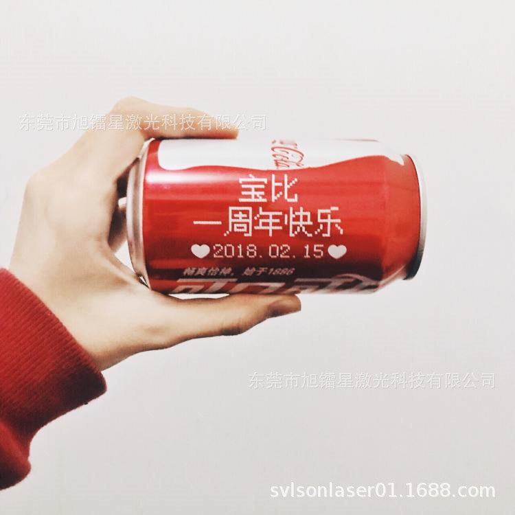 昆山光纤激光打标机 手持式刻字机宣纸薄贺卡剪纸机镂空镭射设备