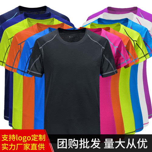 Shengtianlong quick-drying short-sleeved men's printed work clothes women's couple sweatshirt running round neck sports t