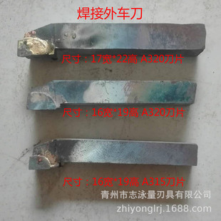 ���޺Ͻ𺸺� ����܇��YW1 YT15 A315 A320 16*19 17*22��A܇��