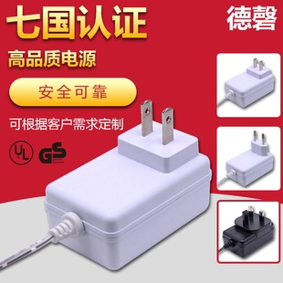 18V 3.33A UL�nҎӢҎƽ����X�Pӛ�����C�z��C�Դ�m�����S��