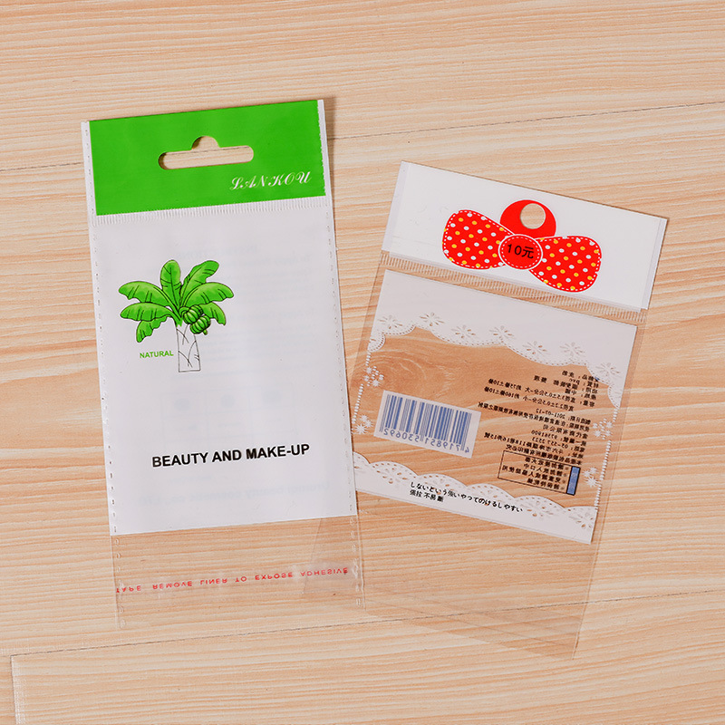 挂孔opp袋子百货包装袋OPP自粘袋 透明塑料袋 服装包装袋印刷批发