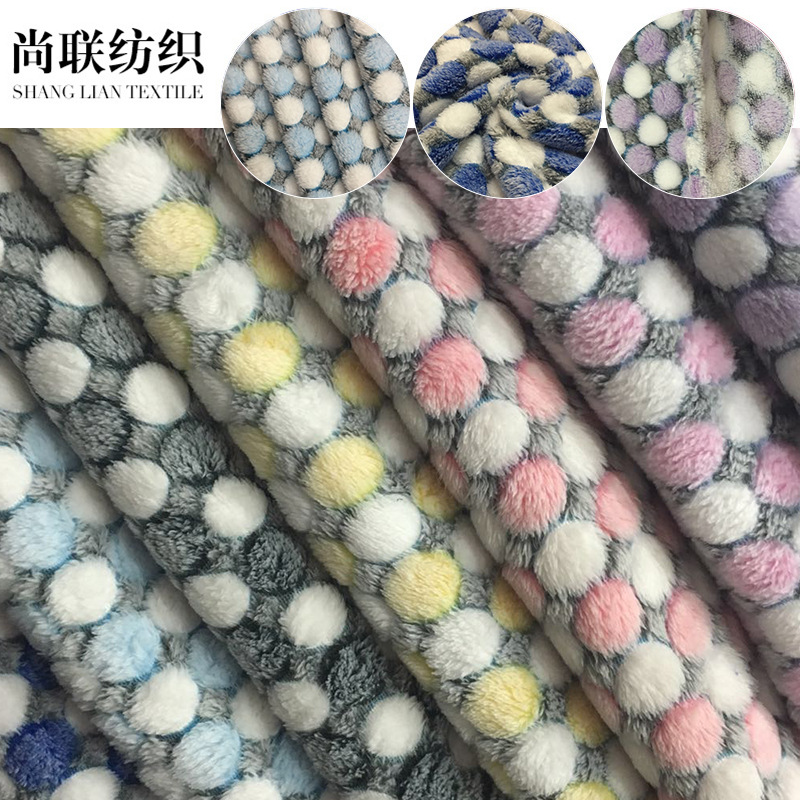 现货批发双面胶印圆点法兰绒毛绒面料活动装饰服装家纺加厚保暖