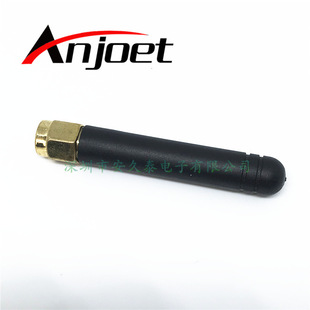 SMAֱ�^���݃��433MHZ�쾀 433Mģ�Kȫ���쾀 ������ С�����쾀