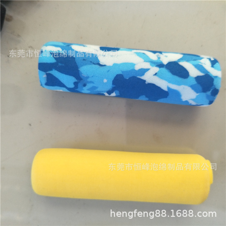 批发EVA异形把套研磨 彩色EVA缓冲把套可印制LOGO手柄
