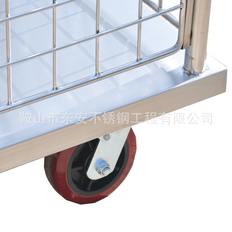 ��������TC-32���������ƽ���Ƴ��������������䳵�������ͽ���