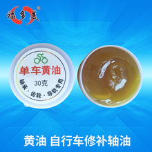 �������S�ҹ���30�ˆ�܇�S�� ɽ��܇�������B�o���a�S��