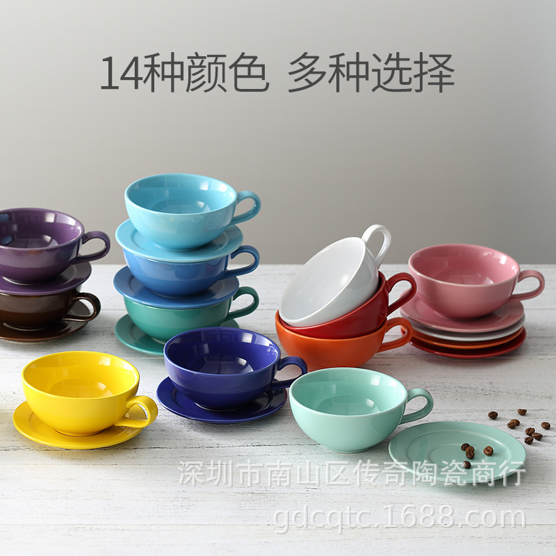 Cross-Border special coffee cup saucer 250cc export North American European latte cup multicolor cappuccino