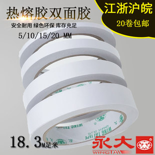 �����p���z �����z�p���zDS23-HJ �ߏ����p���z �ڙཛ�N