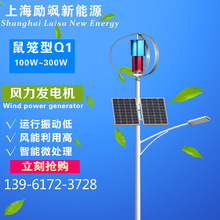����300W��ֱ�������΢�����������������⻥��·�Ƽ��