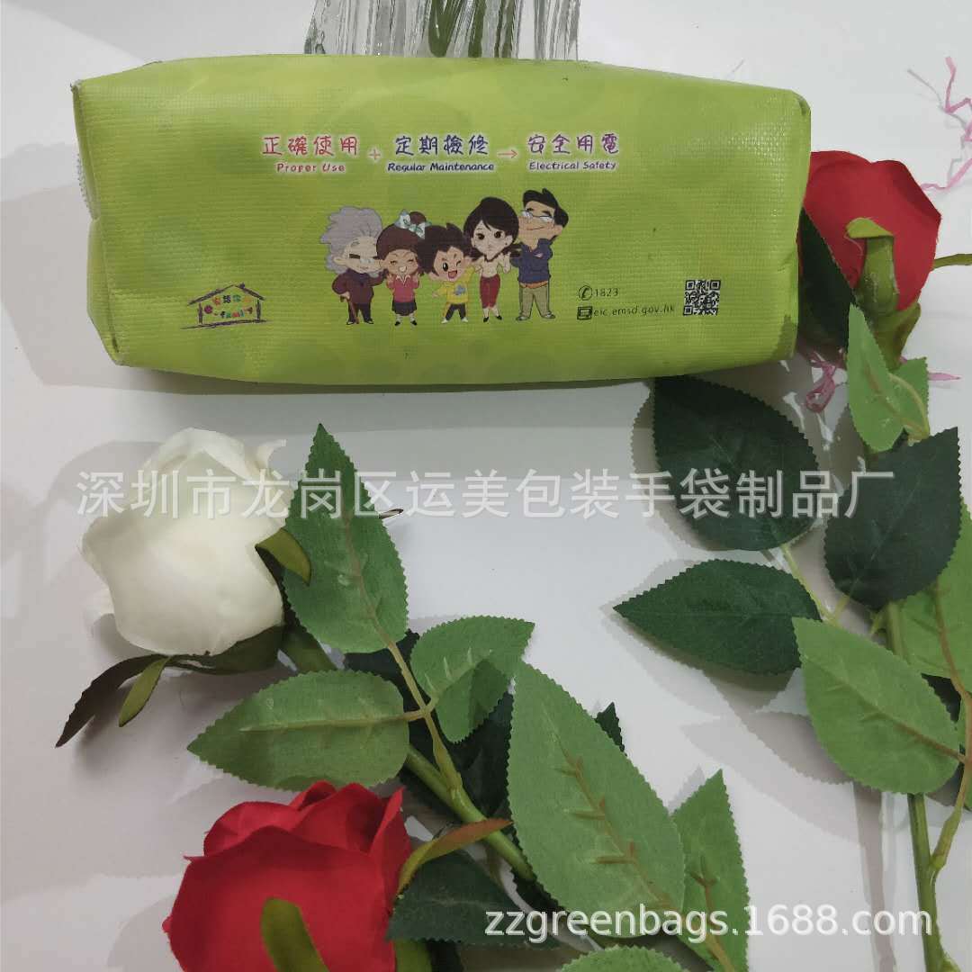 厂家直供小清新PU大容量学生文具袋简约按扣笔袋 铅笔盒