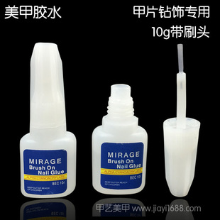 �����zˮճ��Ʒ�N�ټ�Ƭ���Î�ˢ�^10g�b�����־��ٸ��ǿ��N��