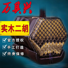 �f���d��ľ�����������f���d�����������W�������