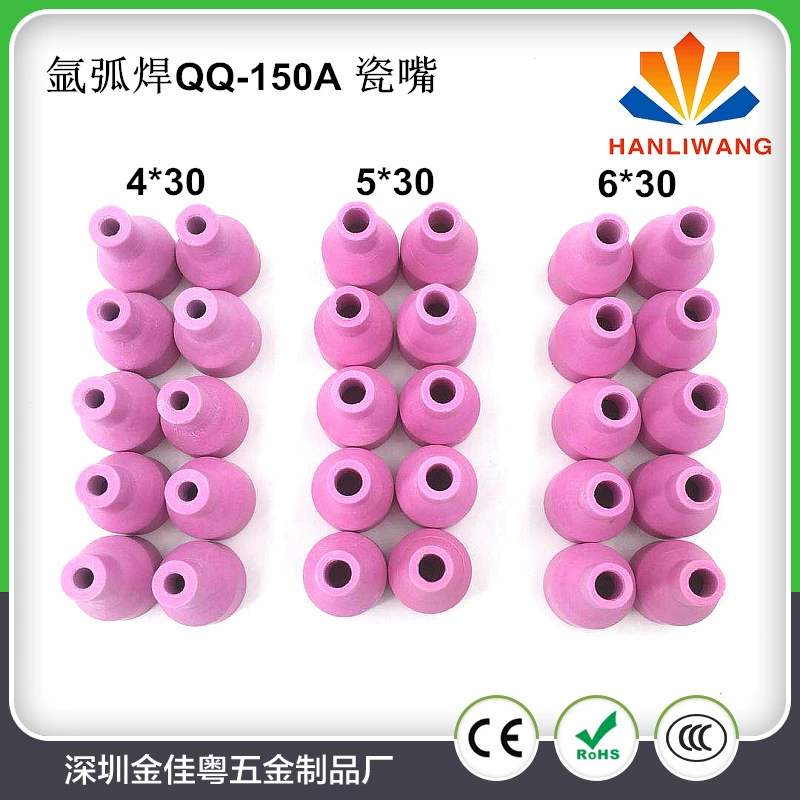 Поставка принадлежностей для прямой сварки TIG 4/5/6x30 фарфоровая горловина qqq150 сварочный пистолет фарфоровое сопло