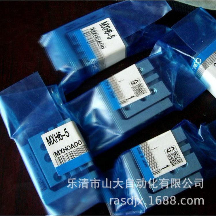 供应MXU6-15 MXH16-20-10-15-25-30-40-50小型滑台气缸 现货