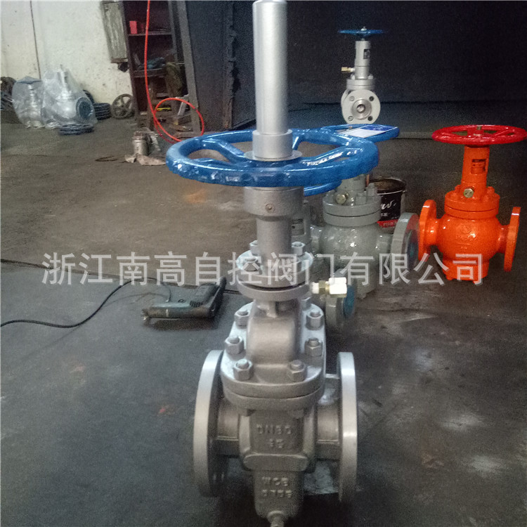 Z43WY-16C DN300 无导流平行闸阀 平板闸阀