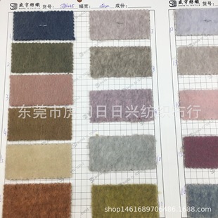 Autumn and Winter new two-color woolen silk velvet woolen woolen shoes woolen in stock supply