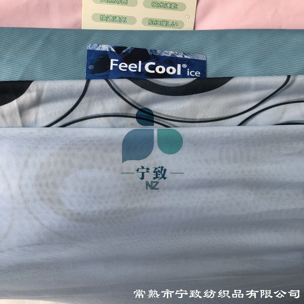 쌀 가격 30 위안/미터