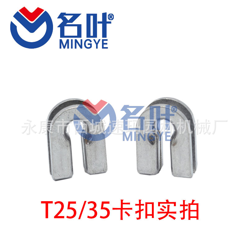 Cortadora de cuerda hebilla cortacésped cabeza cuerda hebilla ojo cortacésped accesorios cortacésped cabeza Accesorios