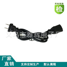 Ʒ���Դ��������Ҏ �WҎ ӢҎ ��Ҏ���^��1�׼��~ �Դ�� �D�Q��