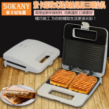 ���������������ΙC��Ϳ�����Csandwich panini maker toaster
