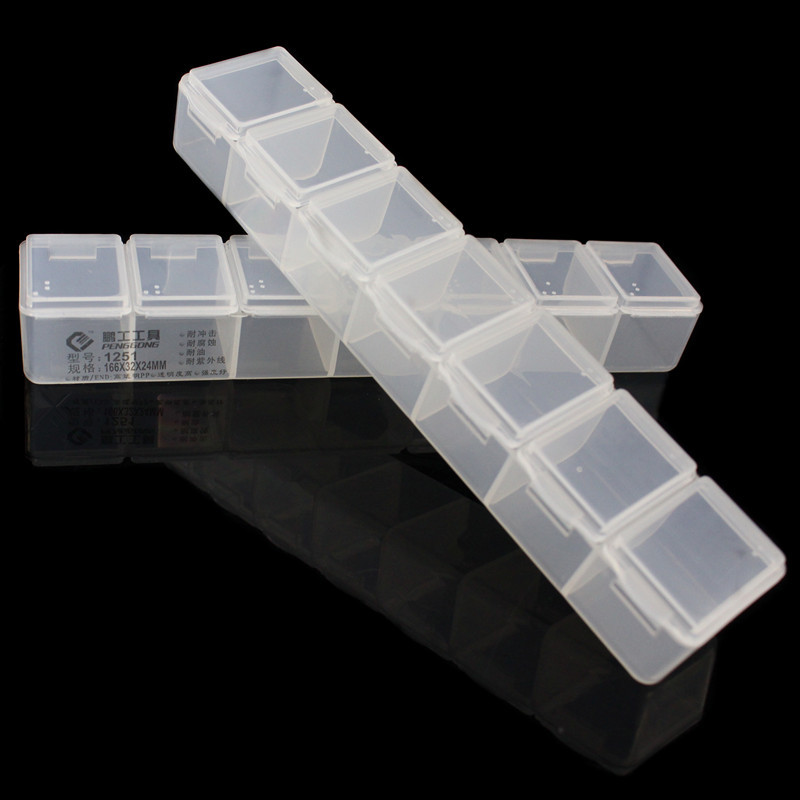 鹏工  小7格迷你型零件盒/元件盒/IC盒/贴片盒/螺丝盒 1251