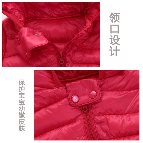  new autumn and winter cartoon style children's down cotton coats for boys and girls, medium and large children's short styles, lightweight baby outerwear