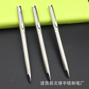 ����ƹP�S����䓗U�~��б픈A��P���ԶYƷ�̄պ��ֹP���ُV��P