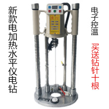 �ӟ��� ˮƽ��λ�ô� ���b�cλ��יC�p�x����ቺ�p�x�C