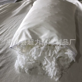 记忆枕;废海绵;海绵