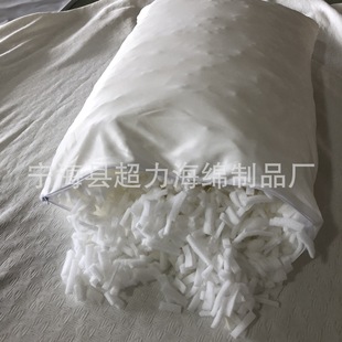 Shredded Sponge Waste Sponge Memory Foam Slow Rebound Sponge Shredded Sponge Pillow Filling Cotton