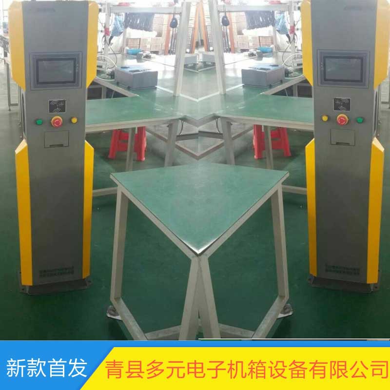 厂家供应充电桩外壳 电动汽车充电桩外壳多种规格外壳定 制加 工