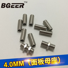 4.0mm���ĸ�������� �Ӿ��� �~�㽶���� ������������B����