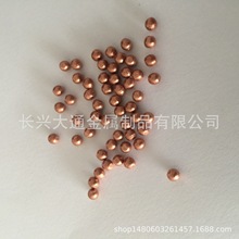 KϾSҬF؛~0.8-2.5mm~蒁Ӈɰ